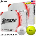 【USAパッケージ】スリクソン 2023 Z-STAR XV 3ピース ウレタンカバー ゴルフボール 1