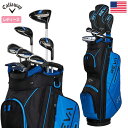 キャロウェイ レディース クラブセット REVA WOMENS 8 PIECE COMPLETE GOLF CLUB SET ブルー Callaway USA直輸入品【土日祝も発送】