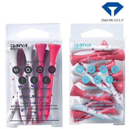 【土日祝も発送】【ゴルフ】【ティー】ダイヤ DAIYA プリントティー ハート [40mm/70mm]