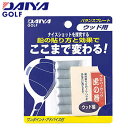 【鉛】【カートリッジ】ダイヤ DAIYA バランスプレート AS-415 ウッド用