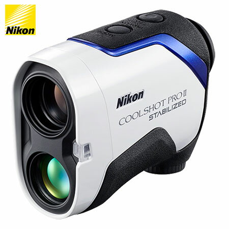 Rakuten - 【日/祝も発送】ニコン Nikon COOLSHOT PROII STABILIZED レーザー距離計 【ゴルフ】【距離測定器】