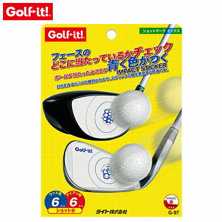 【土日祝も発送】ライト ショットマーク ミックス ウッド アイアン用 G-97 貼るだけ簡単シールLITE GOLF 1