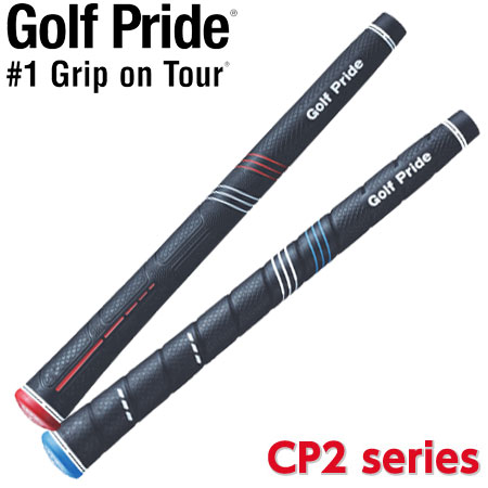 乐天商城 - 【ゴルフ】【グリップ】ゴルフプライド GOLF PRIDE CP2シリーズ グリップ [Pro(赤キャップ)/Wrap(青キャップ)、バックラインなし]