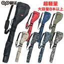 ゴルフ キャディーバッグ ゴルフバッグ OOWLS ソフトクラブケース ショルダータイプ 8本以上収納 キャディバッグ メンズ レディース 練習用 軽量 おしゃ...