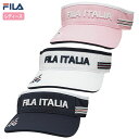 フィラ レディース サンバイザー 752920 FILA GOLF 2022春夏モデル 日本正規品【土日祝も発送】 その1