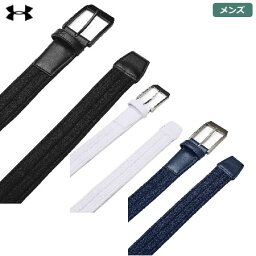 アンダーアーマー UAブレイド ベルト 1361569 30サイズ（約100cm） メンズ UNDER ARMOUR 2022年モデル 日本正規品【土日祝も発送】