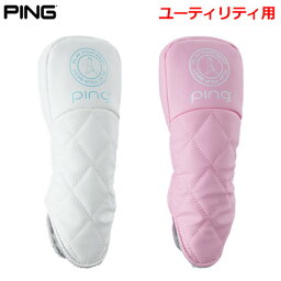 ピン HC-L2301 ソフト PU ヘッドカバー HB ユーティリティ用 PING 2023年モデル 日本正規品【土日祝も発送】