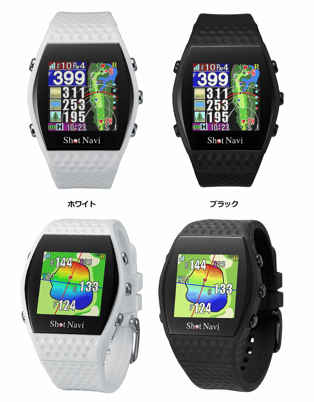 ショットナビ INFINITY インフィニティ ゴルフ距離計 腕時計型GPSナビ Shot Navi 2023年モデル 日本正規品【土日祝も発送】