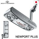 スコッティキャメロン 2023 Super Select Newport Plus パター メンズ 右用 アイビーム プラミング Scotty Cameron 日本正規品【土日祝も発送】