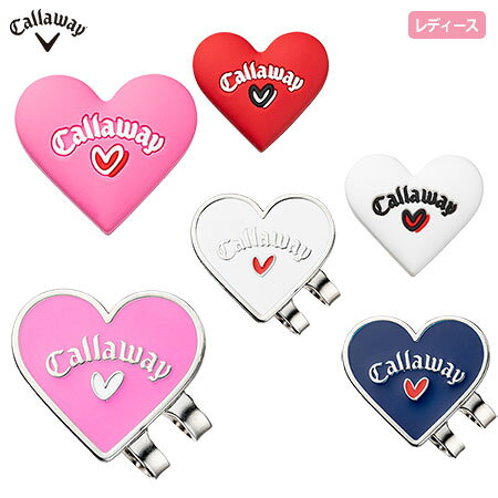 Love Callaway Heart Marker Women's 23 JM マーカー Callaway 2023年モデル 日本正規品【土日祝も発送】