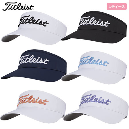 タイトリスト ウィメンズ サンドロップバイザー TH23WSV レディース ゴルフキャップ Titleist 2023春夏モデル 日本正規品