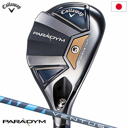 高評価レビュー 新品□左□キャロウェイ□2023.2□PARADYM□パラダイム□UT:24.0 ユーティリティ