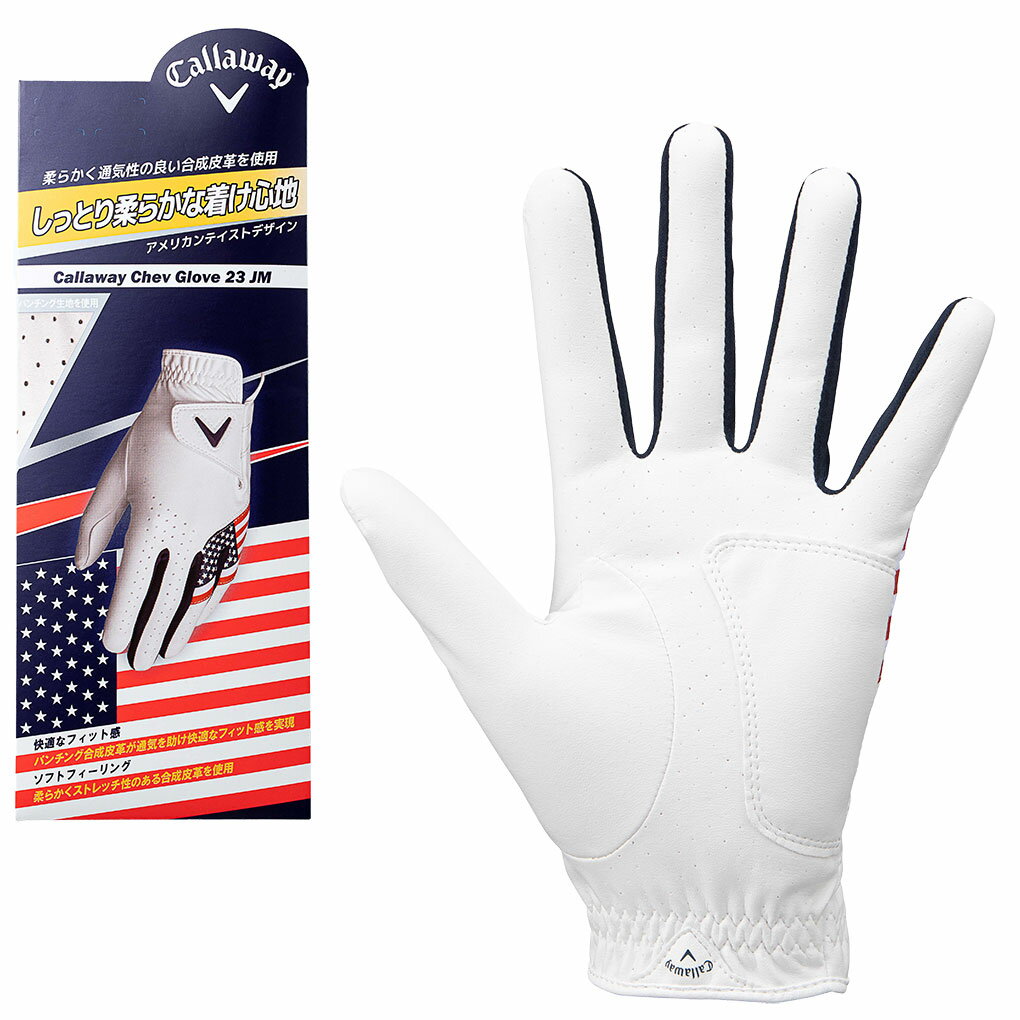 グローブ Callaway Chev Glove 23 JM ゴルフグローブ メンズ 左手用 キャロウェイ 日本正規品 2023年モデル【土日祝も発送】 3