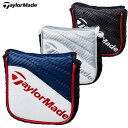 テーラーメイド TM23 オーステック パターカバー マレット TJ133 TaylorMade 2023年モデル 日本正規品【土日祝も発送】