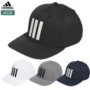 アディダス ツアー スリーストライプ キャップ ENI99 メンズ adidas 2023春夏モデル 日本正規品【土日祝も発送】 その1