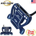 【激安】RayCook Silver Ray SR500 ネイビー レイクック シルバーレイ パター USA直輸入品【並行モデル】の商品画像