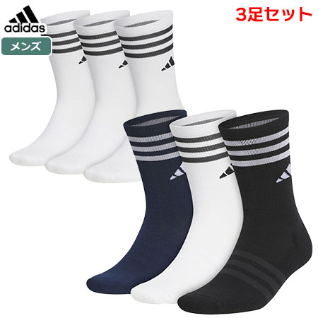 アディダス 3P クルー丈 クッションソックス 3足セット EFC87 メンズ 靴下 adidas 2023春夏モデル 日本正規品【土日祝も発送】
