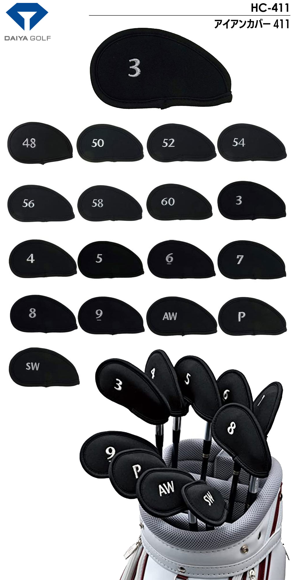 DAIYA GOLF �����䥴��� �������󥫥С� 411 HC-411 ���ּ�Х���� ñ�� ���������ʡ������ˤ�ȯ����