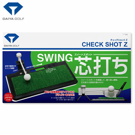 乐天商城 - DAIYA GOLF チェックショットZ TR-428 ダイヤゴルフ 日本正規品【土日祝も発送】