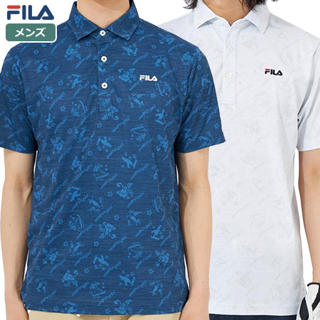 フィラ ボタニカルプリント半袖シャツ 743616 メンズ FILA GOLF 2023春夏モデル 日本正規品【土日祝も発送】