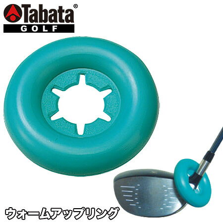 乐天商城 - 【スイング練習】Tabata GOLF タバタ GV0340 ウォームアップリング 練習器具