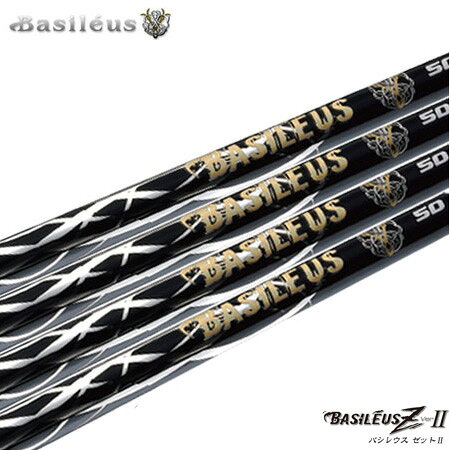 【ハードヒッター向け】【ゴルフ】【シャフト】トライファス Basileus Z (バシレウス ゼット2)シリーズ [ウッド用カーボンシャフト単品] MEGASALE