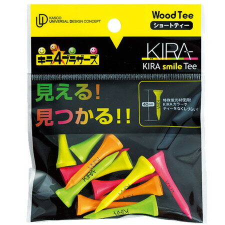 キャスコ KASCO KIRA Smileティー ショート 全長40mm 日本正規品 日本モデル ゴルフ ゴルフ用品 ティー