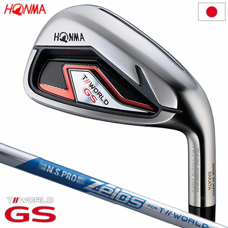 樂天商城 - ホンマゴルフ T//WORLD GS IRON アイアン 5本組(6-10) N.S.PRO Zelos FOR T//WORLD スチールシャフト装着 日本正規品【HONMA GS】 本間ゴルフ ツアーワールド?ジーエス NSPRO ゼロス NSプロ エヌエスプロ ゴルフクラブ