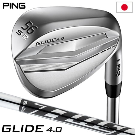ピン PING GLIDE 4.0 グライド4.0 ウェッジ メンズ Z-Z115 スチールシャフト装着 2022年モデル 日本正規品 日本モデル ゴルフ ゴルフクラブ 右用 右打ち 右利き