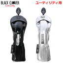 ブラッククローバー BC Polly UT ヘッドカバー ユーティリティ用 BA5MNB14 BLACK CLOVER 日本正規品