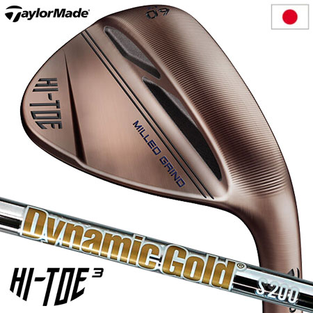 楽天市場】テーラーメイド hi-toe wedge(ロフト角48 ~ 50°)の通販 楽天市場】テーラーメイド hi-toe wedge(ロフト角48 ~ 50°)の通販