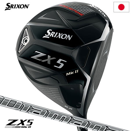 楽天市場】スリクソンzx5mk2 ドライバー(クラブ|ゴルフ 楽天市場】スリクソンzx5mk2 ドライバー(クラブ|ゴルフ