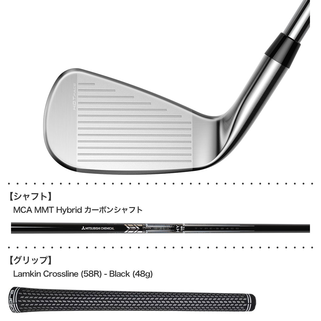 コブラ KING TEC Utility Irons アイアン型ユーティリティ メンズ 右用 MCA MMT Hy...
