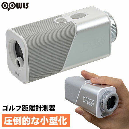 乐天商城 - レンジファインダー レーザー距離器 スティック型 小型 軽量 スティックレンジファインダー JYPHZ200 ゴルフ ジーパーズオリジナルモデル