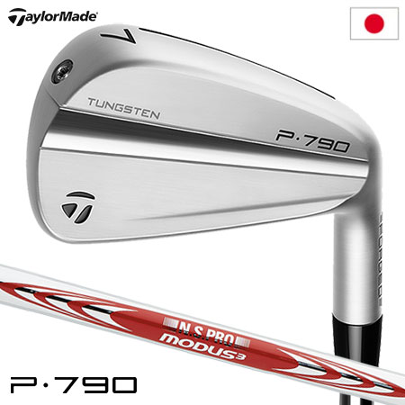 楽天市場】p790(モデル年式2023年)の通販 楽天市場】p790(モデル年式2023年)の通販