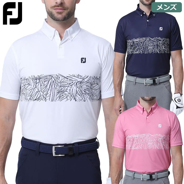 フットジョイ トロピカルリーフ柄半袖ボタンダウンシャツ FJ-F23-S01 メンズ FOOTJOY 2023秋冬モデル 日本正規品