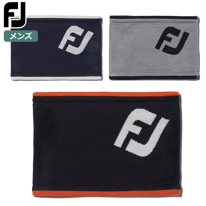 フットジョイ MEN'S ビッグロゴリバーシブルネックウォーマー FA23ELNKW メンズ FOOTJOY 2023秋冬モデル 日本正規品【土日祝も発送】