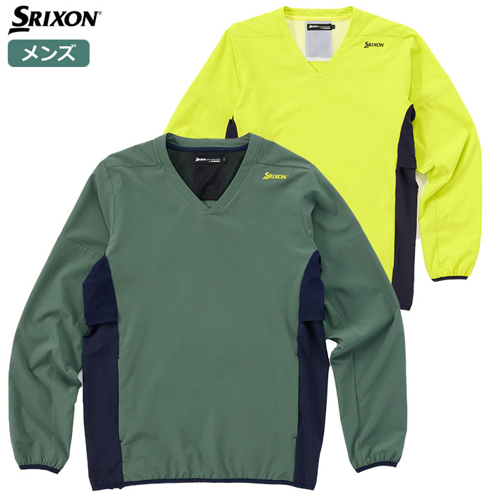 スリクソン SRIXON ストレッチプルオーバー RGMWJK03 メンズ ダンロップ DUNLOP ゴルフウェア 2023秋冬モデル 日本正規品