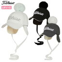 ゴルフ 帽子 タイトリスト ウィメンズ ポンポン キャップ TH23WPWCK Titleist 2023秋冬モデル 日本正規品