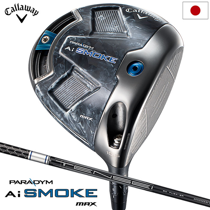 キャロウェイ PARADYM Ai SMOKE MAX ドライバー メンズ 右用 TENSEI 50 for Callaway カーボンシャフト 日本正規品 2024年モデル Callaway【2024年2月2日発売】