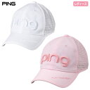 ピン PING HW-L2401 レディース パンチングキャップ 2024春夏モデル 日本正規品 日本モデル ゴルフ ゴルフ用品 ウェアアクセサリー 帽子 キャ...
