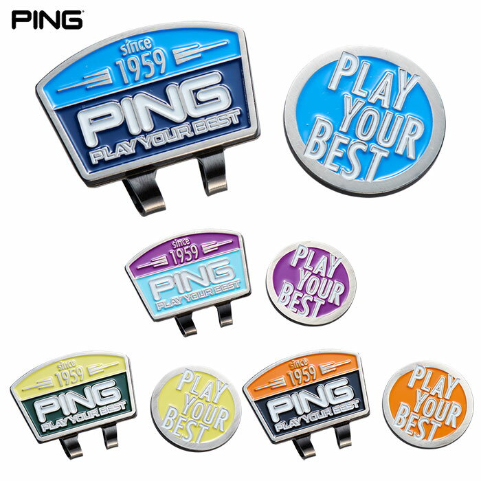 ピン PING AC-P2401 PYBクリップマーカー 2024年モデル 日本正規品 日本モデル ゴルフ ゴルフ用品 マーカー