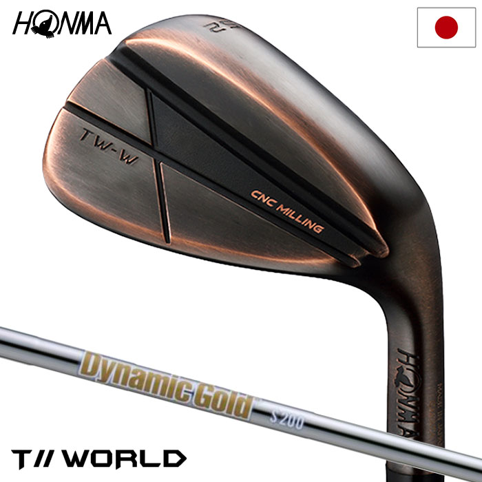 楽天市場】honma tw-w ウェッジ dynamic goldの通販 楽天市場】honma tw-w ウェッジ dynamic goldの通販