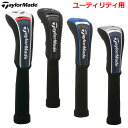 テーラーメイド TM24 オーステック ヘッドカバー ユーティリティ UN084 TaylorMade 2024年モデル 日本正規品