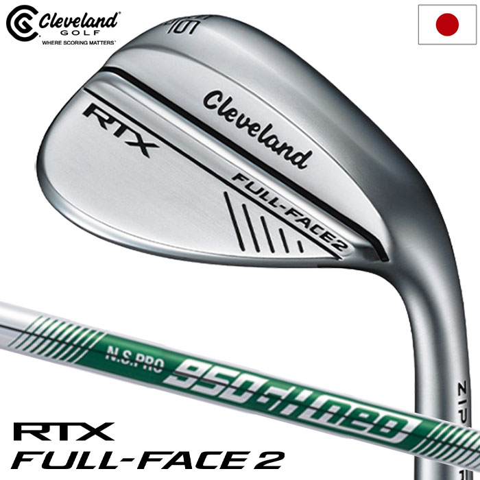 楽天市場】クリーブランド rtx full-faceの通販 楽天市場】クリーブランド rtx full-faceの通販