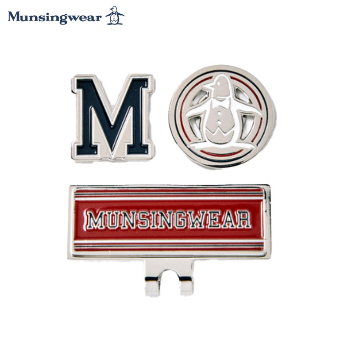 マンシングウェア 2個付きクリップマーカー MQBVJX50 Munsingwear 2024年モデル 日本正規品