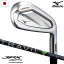 ミズノ Mizuno JPX 925 FORGED アイアン 5本組(I6-I9、PW) メンズ 右用 TRAVIL 85 グラファイトシャフト 2025年モデ...