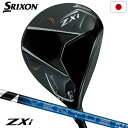 スリクソン SRIXON ZXi フェアウェイウッド メンズ 右用 VENTUS ZXi カーボンシャフト ダンロップ ZXI ゴルフ クラブ 2025年モデル 日本正規品 2024年11月9日発売