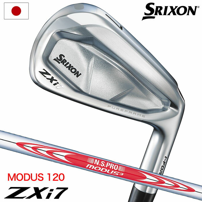 ꥯ SRIXON ZXi7  6ܥå(5I-9I,PW)   N.S.PRO MODUS3 TOUR 120 ...