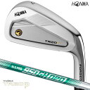 本間ゴルフ T//WORLD TR20P 北米仕様モデル アイアン 5本セット(7-11) メンズ 右用 N.S.PRO 950GH neo スチールシャフト ...